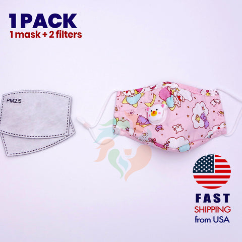 Plaid Cotton 3 Layer Mask with Valve + 2 Filters