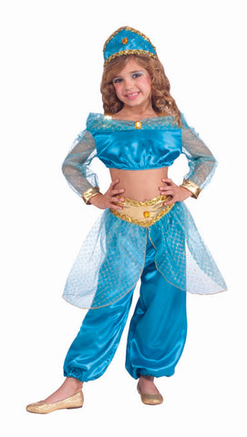 Artemis Girls Child Ready Player One Costume Kit