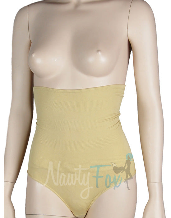 Nude High Waisted Removable Pad Panty