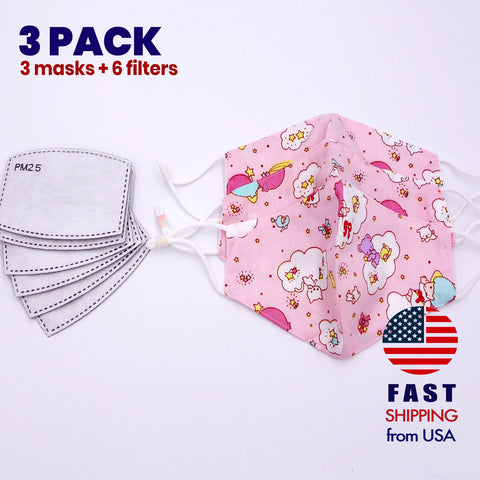 [5 PACK] Pink Kitty Bear Kids Cotton Valve Face Masks- NO FILTER